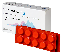 Паглюферал-3