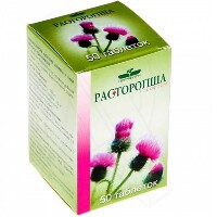 РАСТОРОПША-ПАРАФАРМ