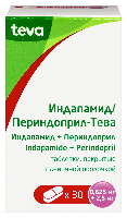 Купить undefined цена