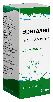 Купить undefined цена
