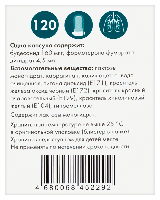 Купить undefined цена