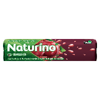 ПАСТИЛКИ NATURINO С ВИТАМИНАМИ И СОКОМ