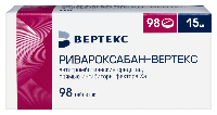 Купить undefined цена