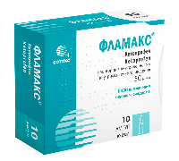 Фламакс