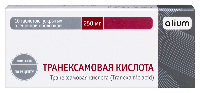 Изображение товара Транексамовая кислота 250 мг 10 шт. таблетки, покрытые пленочной оболочкой