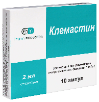 Клемастин