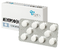Ибупрофен