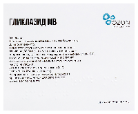 Купить undefined цена