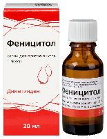 Купить undefined цена