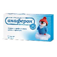 Анаферон