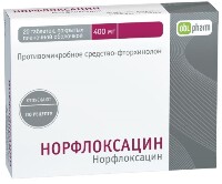 Норфлоксацин