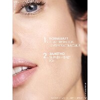 LIFTACTIV COLLAGEN SPECIALIST КРЕМ
