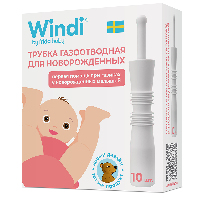 Винди (windi) трубка газоотводная для новорожденных 10 шт.