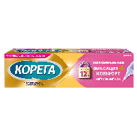 Купить undefined цена