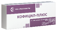 Купить undefined цена
