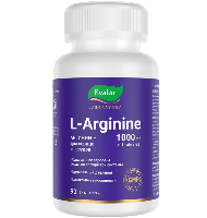 L-Аргинин