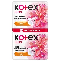 Изображение товара Гигиенические женские прокладки Kotex Ultra Нормал 20шт.