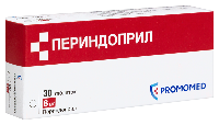 Купить undefined цена