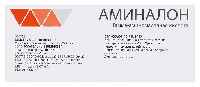 Аминалон