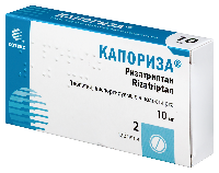 Купить undefined цена
