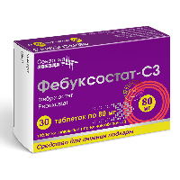 ФЕБУКСОСТАТ-СЗ