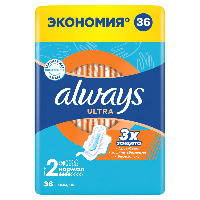 Купить undefined цена