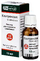 Клотримазол