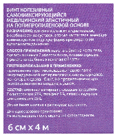 Купить undefined цена