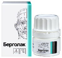 Берголак