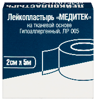 Купить undefined цена