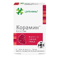 Купить undefined цена