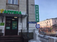 Купить undefined цена