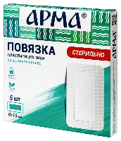 Купить undefined цена
