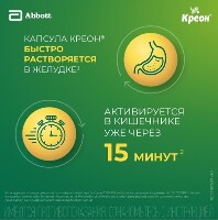Купить undefined цена