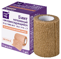 Купить undefined цена