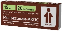 МЕЛОКСИКАМ-АКОС