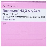 Экселон