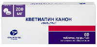 Кветиапин
