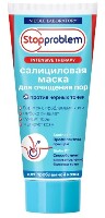 Изображение товара Stopproblem маска салициловая для очищения пор 100 мл