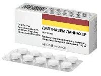 Купить undefined цена