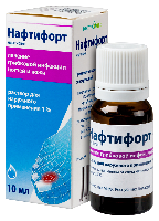 Купить undefined цена