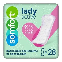 Изображение товара Somfort прокладки женские впитывающие lady active ultra mini 28 шт.