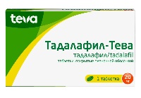 Купить undefined цена