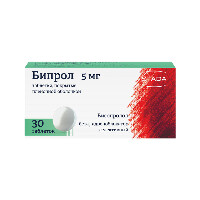 Бипрол 5 мг 30 шт. таблетки, покрытые пленочной оболочкой