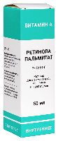 Купить undefined цена