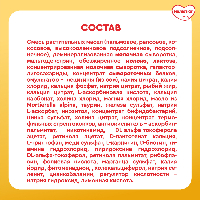 Купить undefined цена