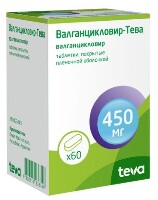 Купить undefined цена