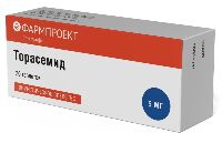 Торасемид