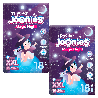 Изображение товара Набор из 2х уп. JOONIES MAGIC NIGHT ПОДГУЗНИКИ-ТРУСИКИ ДЛЯ ДЕТЕЙ XXL/15-20КГ N18