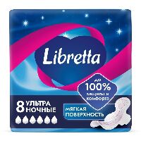 Купить undefined цена